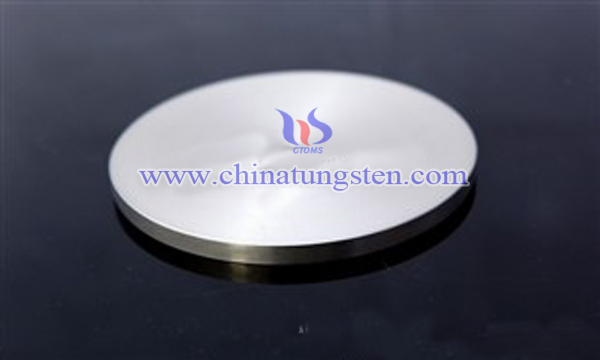 tungsten titanium alloy target material manufacturing process image