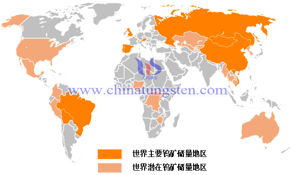 国际钨价水涨船高图片