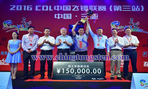  CDL中國飛鏢聯賽圖片
