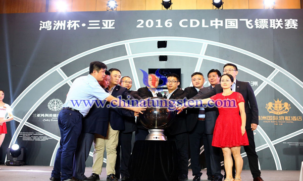 CDL中國飛鏢聯賽圖片