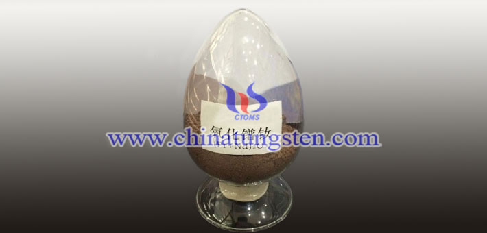 praseodymium neodymium oxide picture