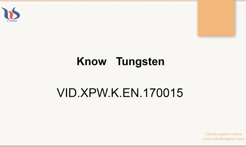 tungsten contact applications picture