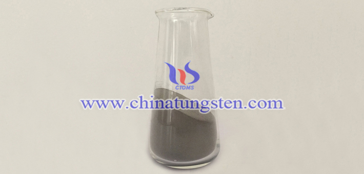 tungsten powder picture