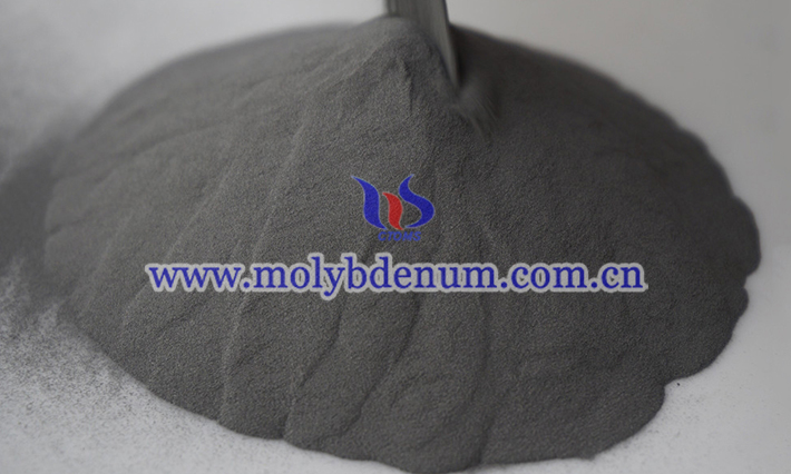 molybdenum powder price picture
