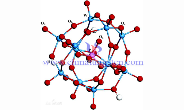 high purity phosphotungstic acid preparation image