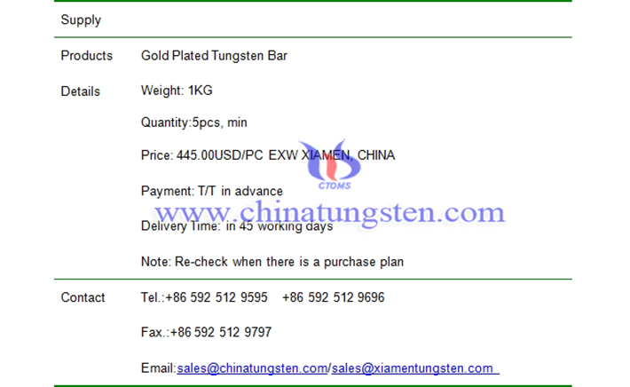 gold plated tungsten bar price picture