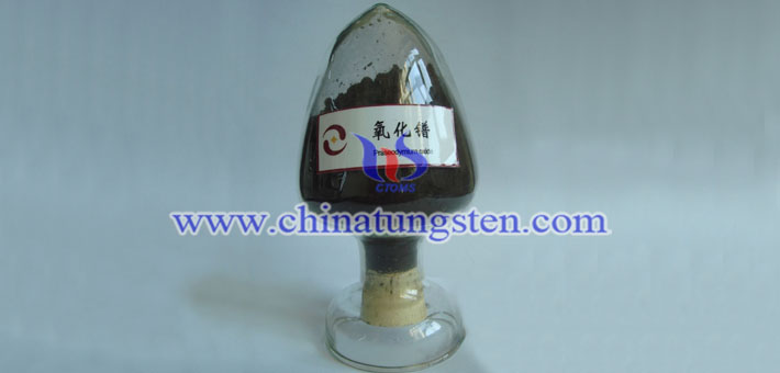 praseodymium oxide picture