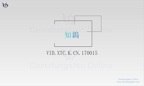 什麼是硬質合金拉絲模圖片