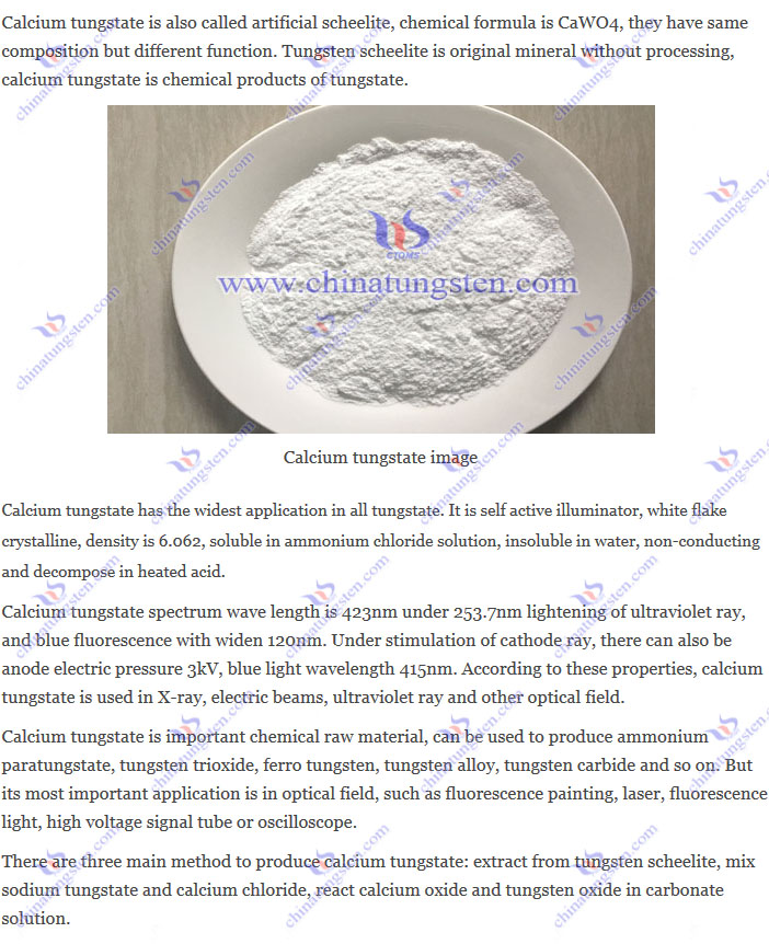 calcium tungstate image