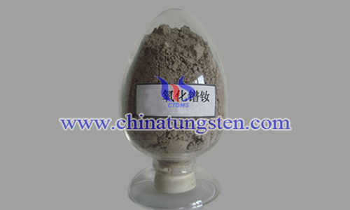 praseodymium neodymium oxide price picture