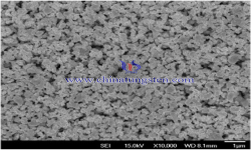 ultrafine tungsten carbide powder image