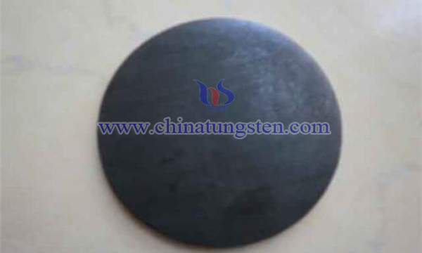 unbonded pure tungsten carbide target image