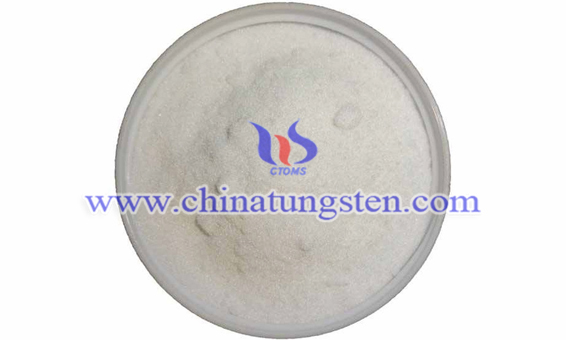 ammonium paratungstate picture ammonium paratungstate picture