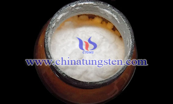 ammonium paratungstate picture ammonium paratungstate picture