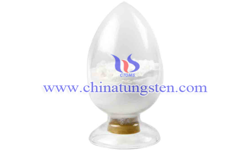 dysprosium oxide picture dysprosium oxide picture