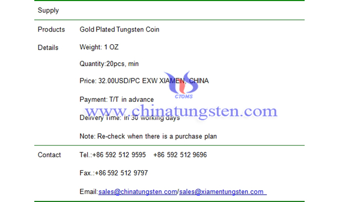 gold plated tungsten bar price picture