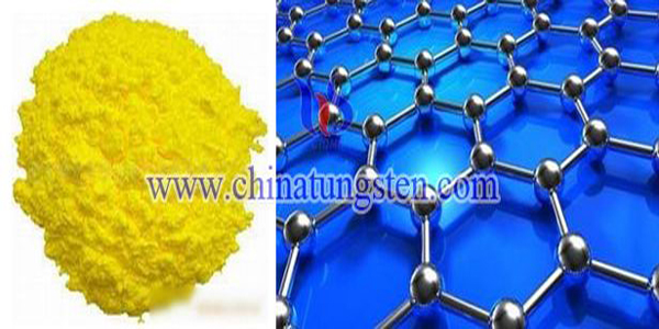 真空热蒸发法制备氧化钨光催化剂图片 真空热蒸发法制备氧化钨光催化剂图片