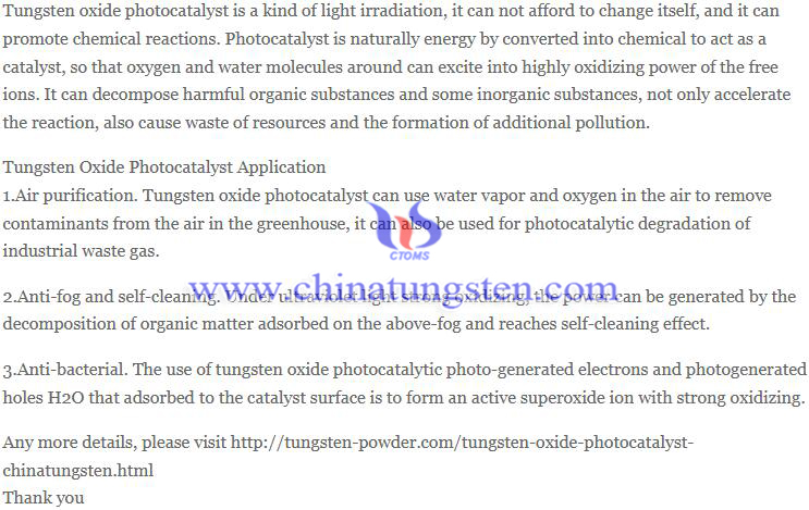 tungsten oxide photocatalyst image