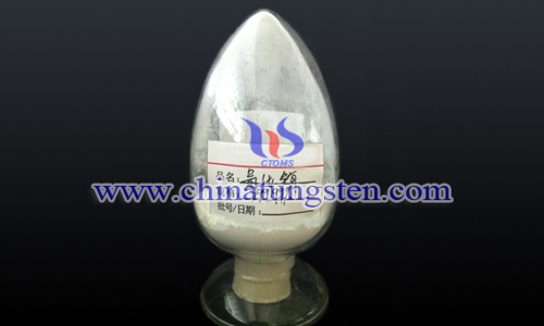 europium oxide picture europium oxide picture