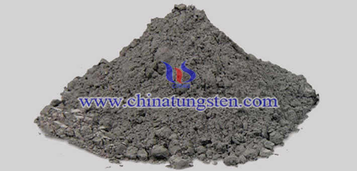 tungsten powder picture