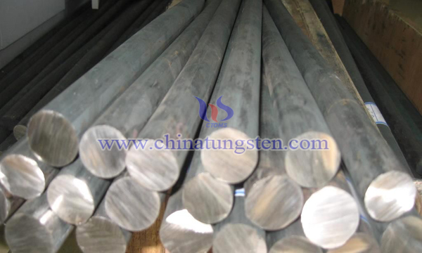 tungsten alloy blank image