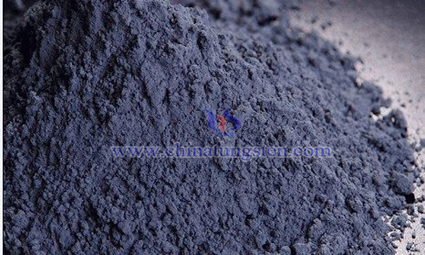 waste tungsten powder image