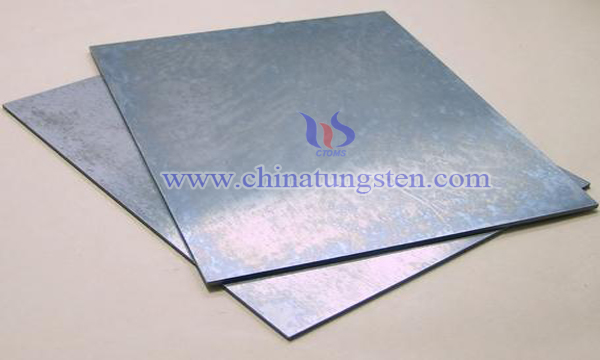 tungsten slab image