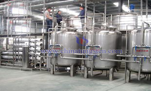 ammonium tungstate solution purification process image