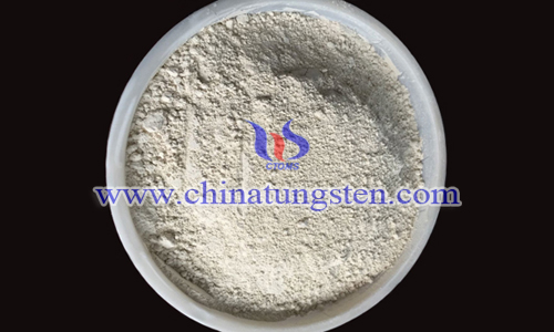 dysprosium oxide picture dysprosium oxide picture