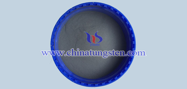 tungsten powder picture