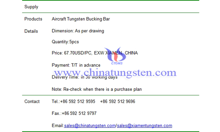 aircraft tungsten bucking bar price picture