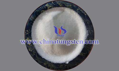 ammonium paratungstate picture ammonium paratungstate picture