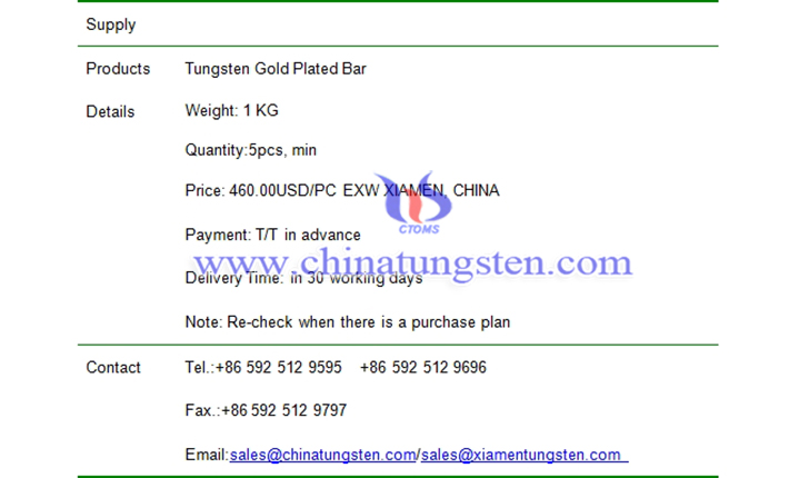 tungsten gold plated bar price picture