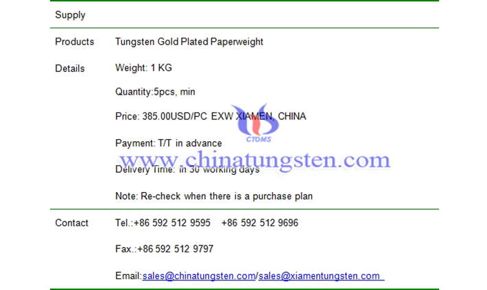 tungsten gold plated paperweight price picture