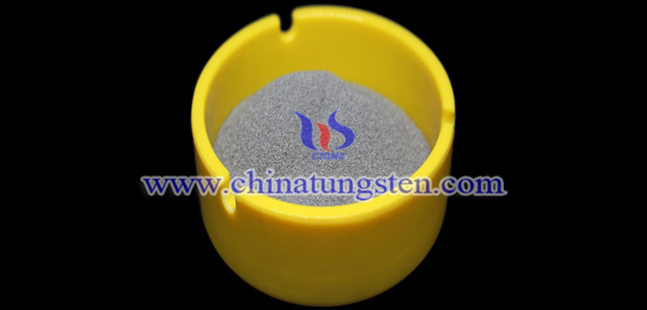 tungsten powder picture