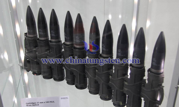 tungsten-titanium alloy bullets picture