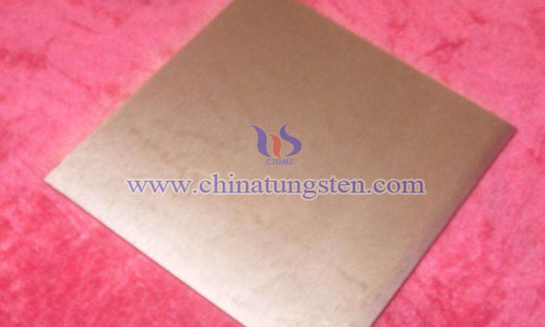 large size tungsten-copper alloy preparation image