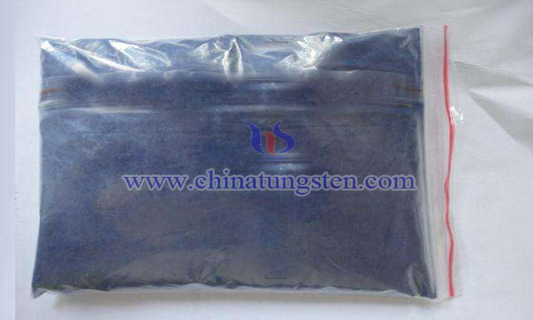 cesium tungsten bronze ultrafine powder preparation image