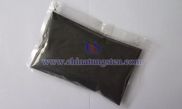 tungsten carbide coated wear resistant material image