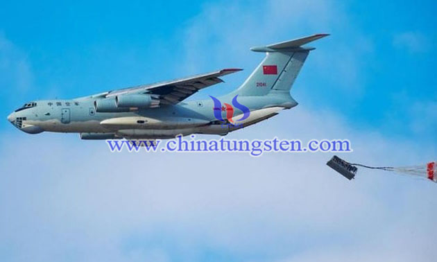 航空飞镖图片