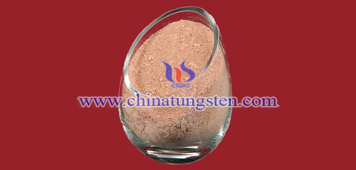 cerium oxide picture