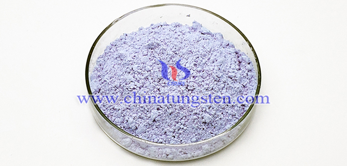 neodymium oxide picture