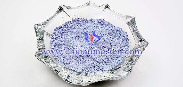 neodymium oxide picture