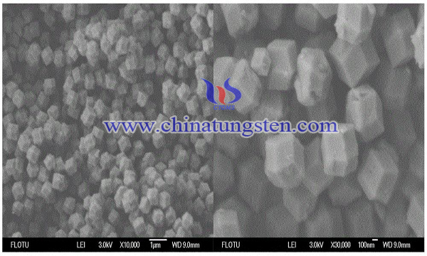 磷钼钨杂多酸催化环氧化合物图片