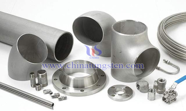 nickel-tungsten intermediate alloy