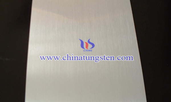 tungsten alloy ultra-thin plate preparation image