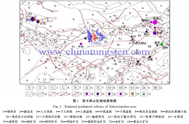 广西西大明山区域地质略图