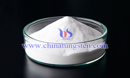 ammonium paratungstate picture ammonium paratungstate picture