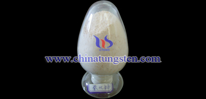 cerium oxide picture