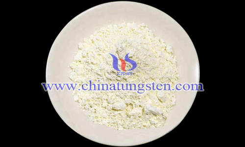 dysprosium oxide picture dysprosium oxide picture